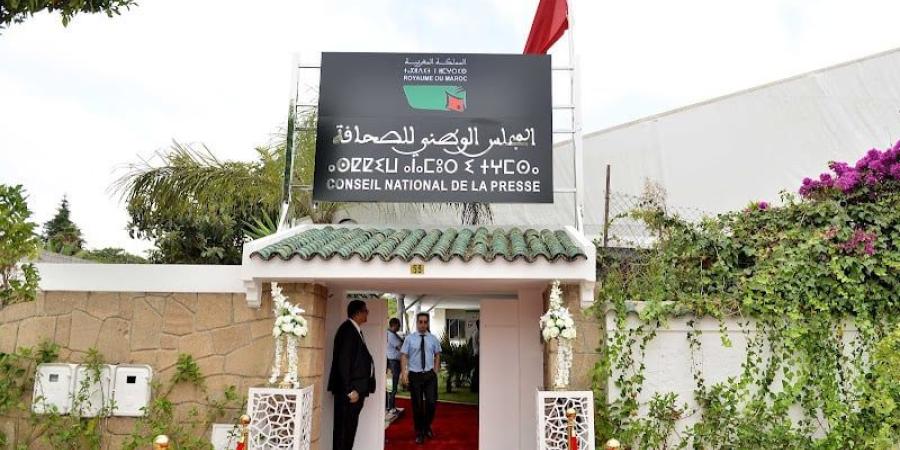 لجنة الصحافة تؤكد الحياد والشفافية - بوابة المدينة برس