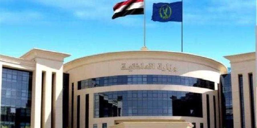 حركة تنقلات الشرطة 2026، تغييرات واسعة وتصعيد 35 قيادة جديدة للمناصب المهمة - المدينة برس
