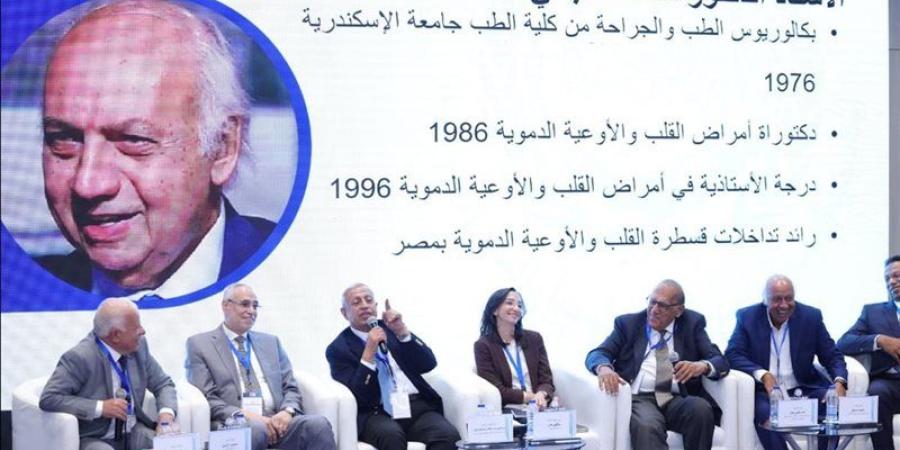 الأكاديمية العربية تنظم اليوم الطبي السنوي بفرع العلمين الجديدة وتوقع بروتوكول تدريب مع "صحة البحيرة" - المدينة برس