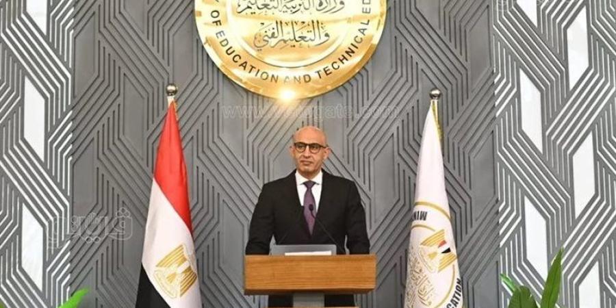 نتيجة الثانوية العامة 2026، هل تعلن هذا الأسبوع؟ تعرف على آخر المستجدات - المدينة برس