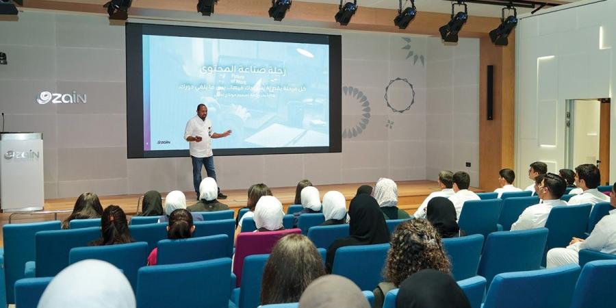 «زين» تواصل شراكتها الاستراتيجية مع أكاديمية CODED - بوابة المدينة برس