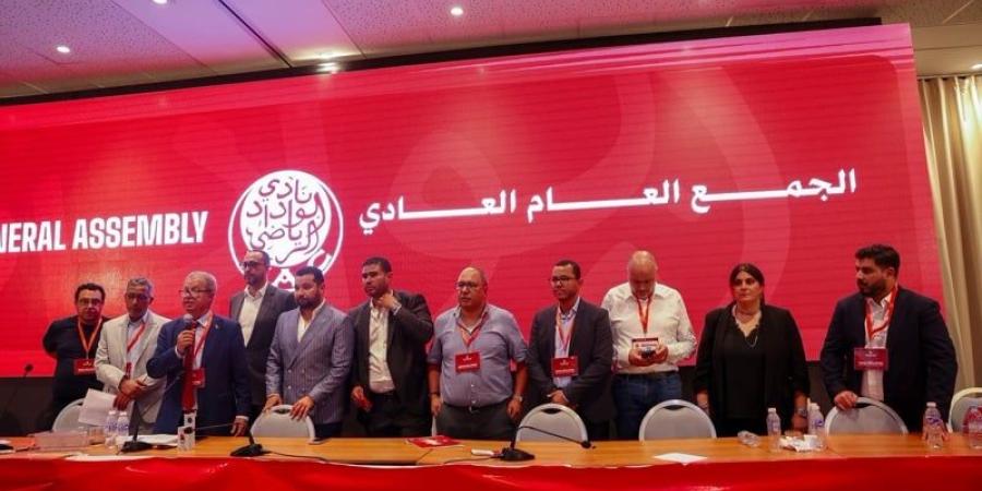 رئيس الوداد يواجه اختبار التوازن المالي - بوابة المدينة برس