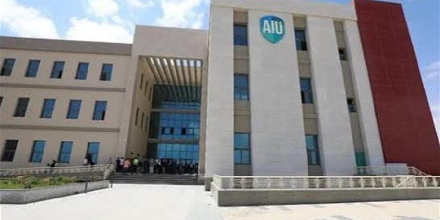 تنسيق الجامعات 2026، مصروفات جامعة العلمين الدولية للعام الدراسي الجديد - المدينة برس