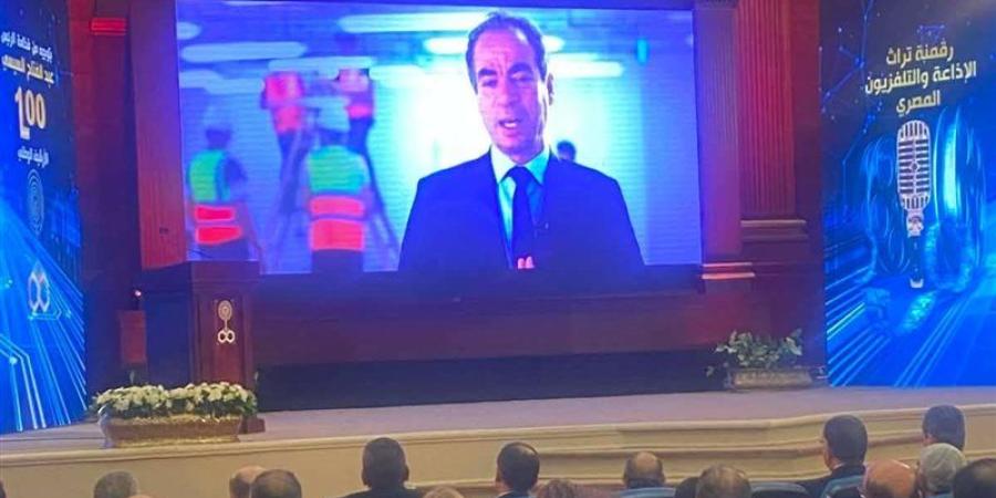 المسلماني: مشروع رقمنة تراث ماسبيرو ينقل 9 أجيال إلى العصر الرقمي - المدينة برس