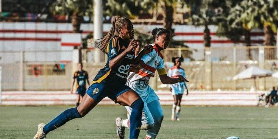 الكرة النسائية، موعد مباراتي قمة الأهلي ضد الزمالك بالدوري الممتاز - المدينة برس