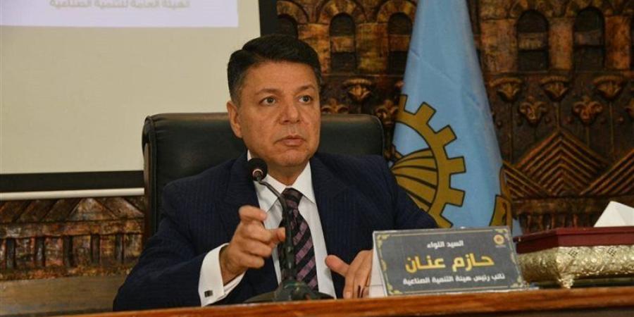 التنمية الصناعية: الإيجار المنتهي بالتملك يصل 21 سنة وبتكلفة 5% من قيمة الأرض سنويا - المدينة برس