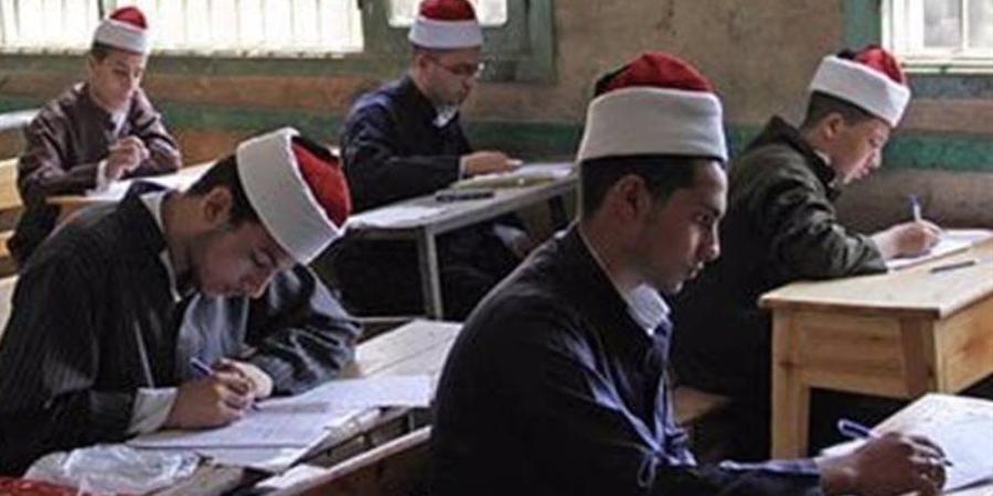 لطلاب الثانوية الأزهرية، رابط التقديم على تظلمات نتيجة الدور الأول وآخر موعد لتلقي الطلبات - المدينة برس