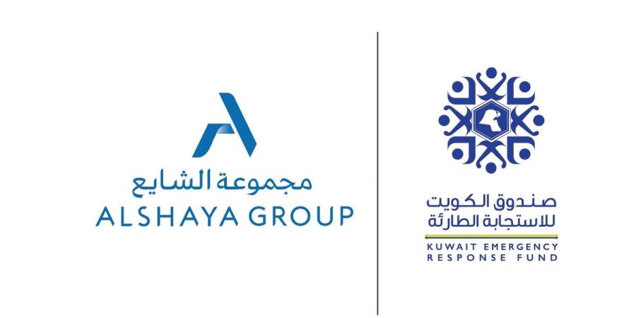 مجموعة الشايع تساهم بــ 5 ملايين دولار في صندوق الاستجابة الطارئة - بوابة المدينة برس