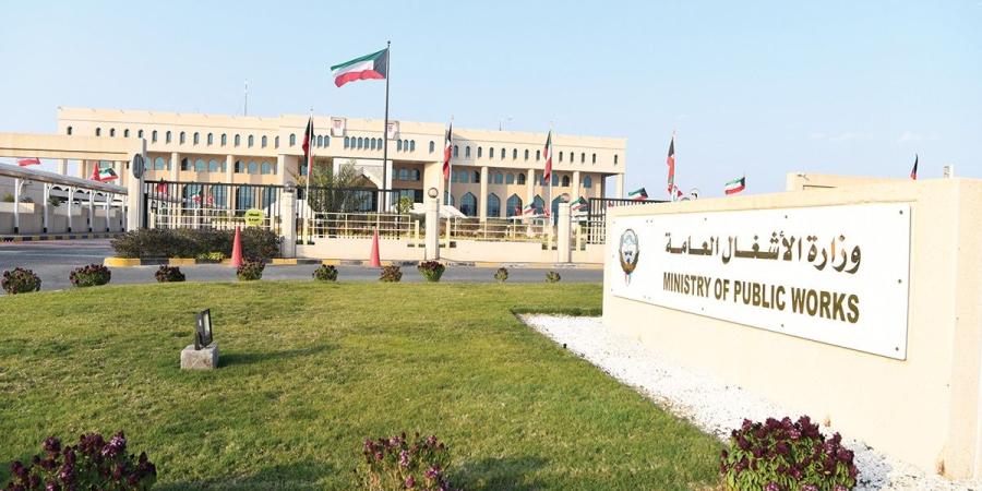 «الأشغال»: الموسوي لـ«التخطيط» والباقر لـ«التفتيش» - بوابة المدينة برس