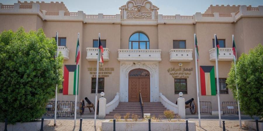 الجهاز المركزي: فتح منصة إلكترونية لاستقبال طلبات حملة المادة الخامسة سابقاً - بوابة المدينة برس