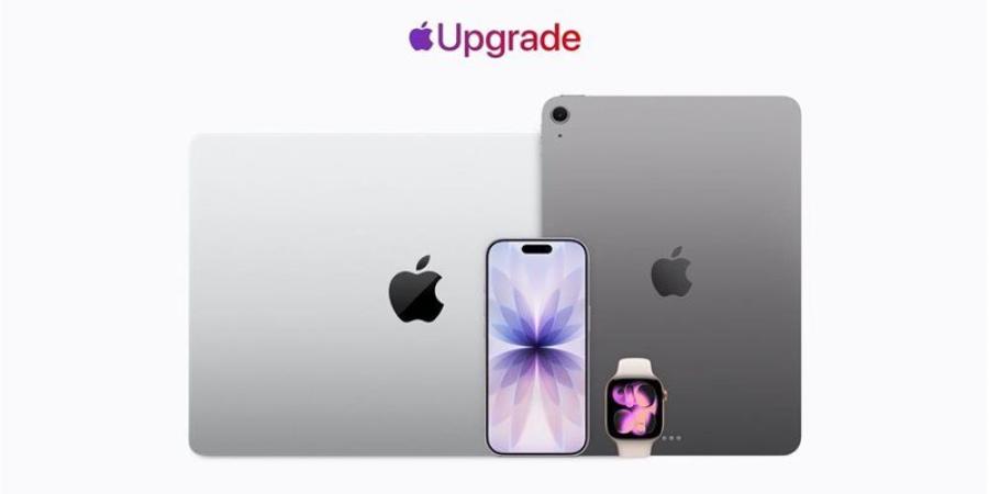 آبل تطلق برنامج "Apple Upgrade" لتأجير الآيفون والماك بدفعات شهرية - المدينة برس