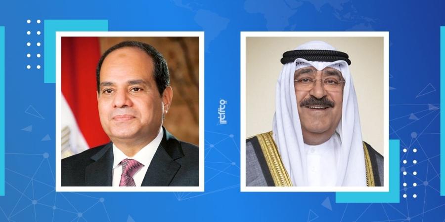 سمو الأمير: المزيد من التقدم والنماء للشعب المصري - بوابة المدينة برس