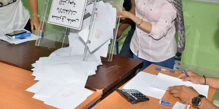 دورات تكوينية لمؤطري الانتخابات - بوابة المدينة برس