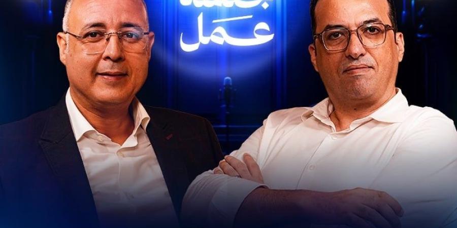 جلسة عمل | عادل بن حمزة - بوابة المدينة برس