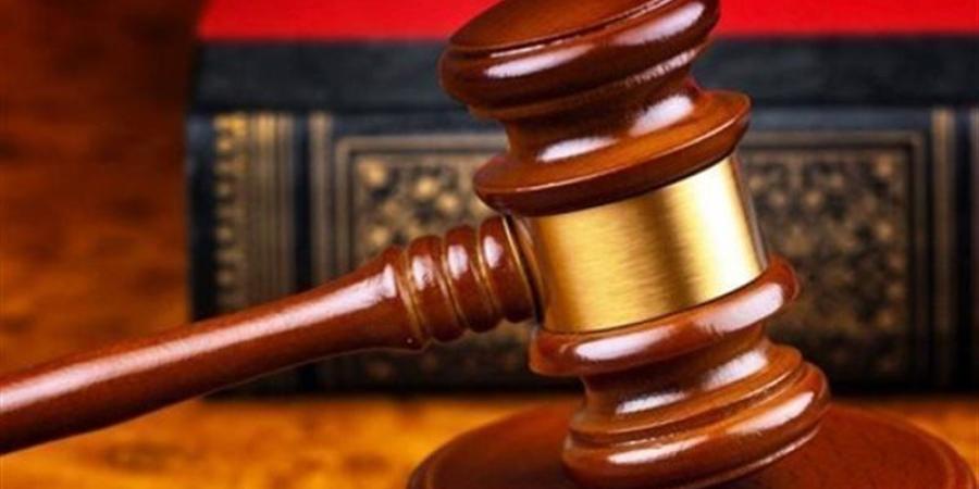 تغريم شخصين بتهمة الاعتداء على موظف بالسفارة العراقية - المدينة برس