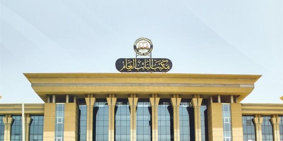 تسيء لسيدات مصر، بلاغ للنائب العام ضد صانعة محتوى بتهمة نشر الفسق والتشهير - المدينة برس