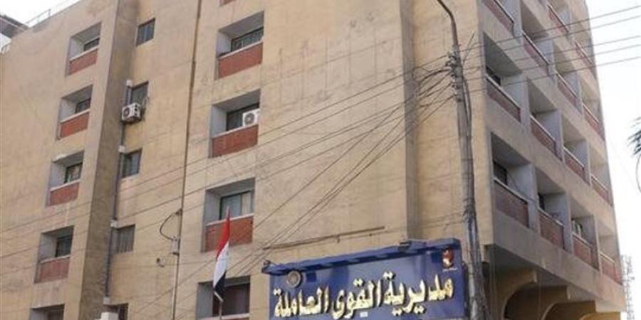 مديرية عمل الإسماعيلية تعلن 104 فرص عمل بمدينة اللقاحات والبيوتكنولوجي VBC - المدينة برس