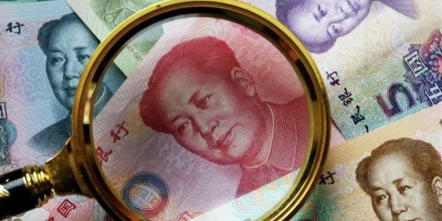 سعر اليوان الصيني مقابل الجنيه في البنك المركزي اليوم الخميس - المدينة برس