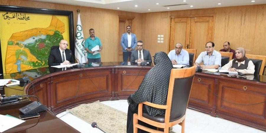 تداخلات لتوفير الحماية الاجتماعية للأولي بالرعاية في لقاء خدمة المواطنين بالفيوم - المدينة برس