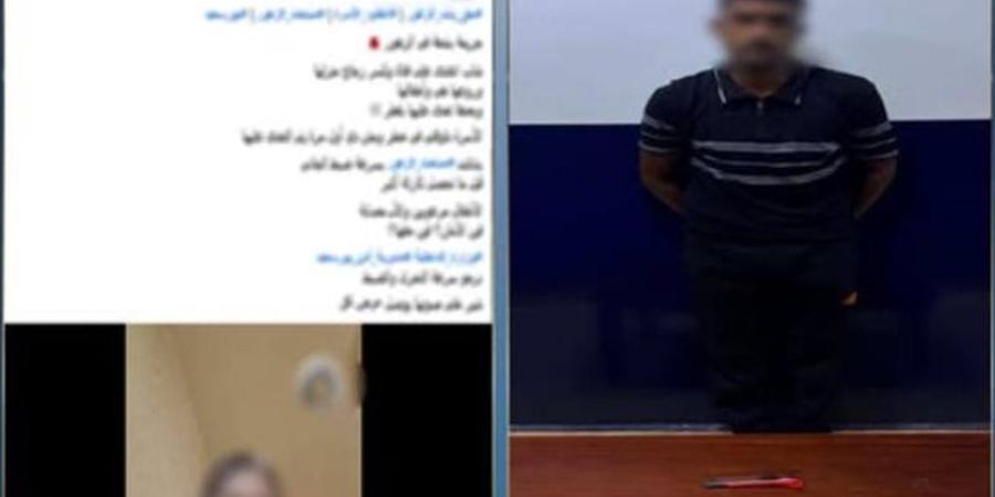 رفضت الزواج منه، ضبط عاطل اعتدى على سيدة بسلاح أبيض وحطم منزلها في بورسعيد - المدينة برس
