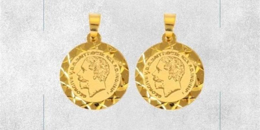 ارتفاع سعر الجنيه الذهب في الصاغة اليوم الجمعة 31 يوليو 2026 - المدينة برس
