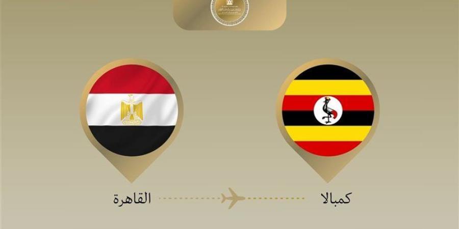 وزير الخارجية يتوجه إلى أوغندا - المدينة برس