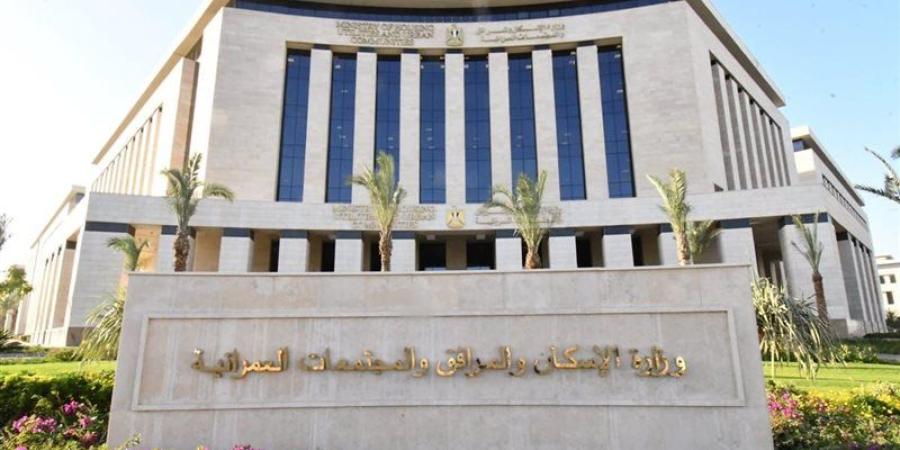 لحاجزي أراضي الإسكان المتوسط، تعرف على مهلة البناء والتنفيذ - المدينة برس