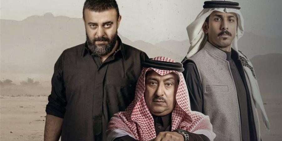 آخرها أحمر ولا أبيض، أبرز مسلسلات الميني دراما الخليجية - المدينة برس