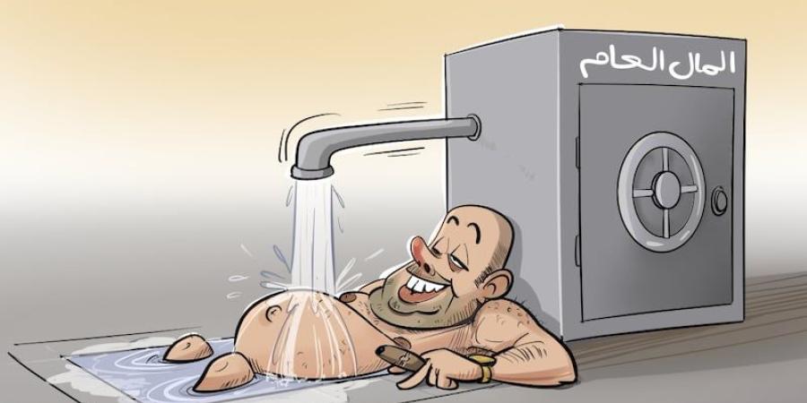 تلاعبات في أراضٍ جماعية ترابية تقرّب رؤساء من محاكم "جرائم الأموال" - بوابة المدينة برس