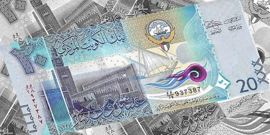 سعر الدينار الكويتي اليوم الثلاثاء 4 -8-2026 في البنوك - بوابة المدينة برس