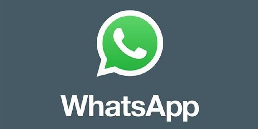 هل تم إيقاف حسابك في واتساب؟ ميتا تعترف بالمشكلة وتعلن الحل - المدينة برس