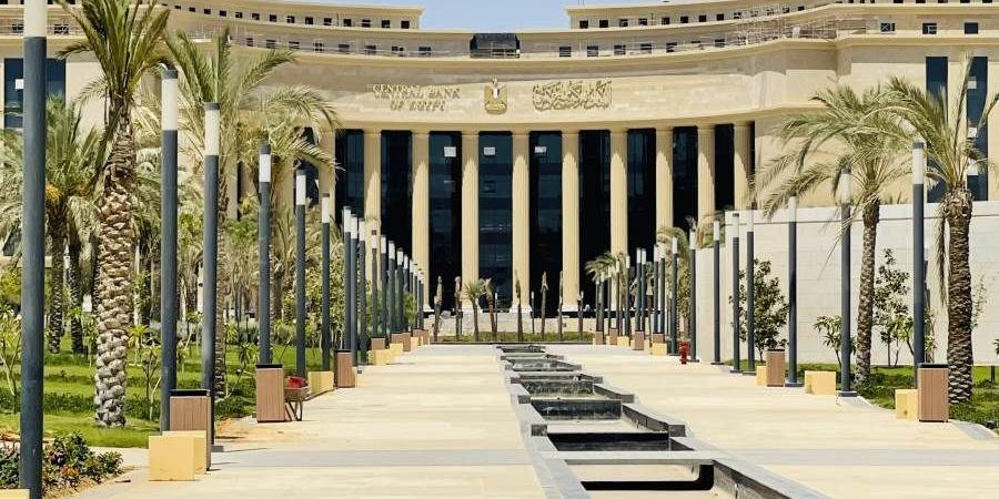 البنك المركزي: 190.49 تريليون جنيه قيمة التسويات اللحظية بالبنوك بنهاية يوليو 2026 - بوابة المدينة برس