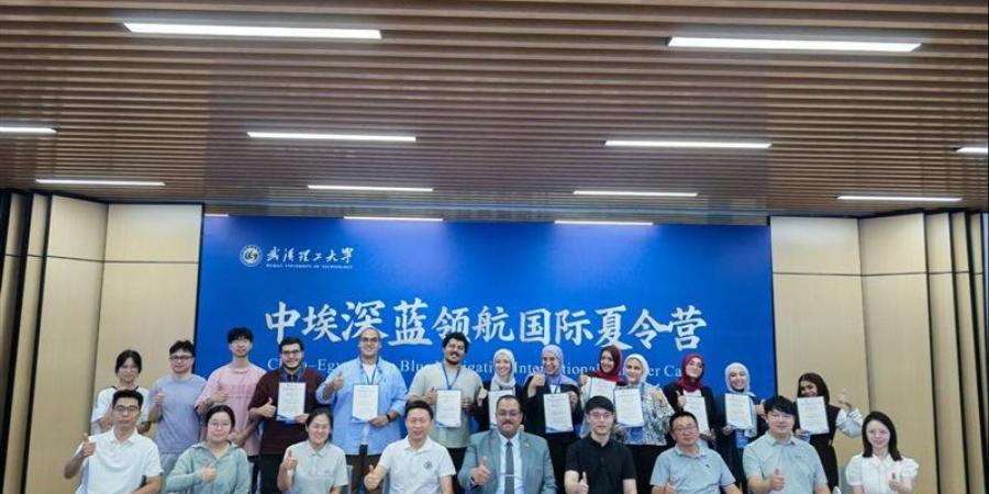 بمشاركة طلاب جامعة بنها، ختام فعاليات المدرسة الصيفية الدولية بـ "ووهان للتكنولوجيا" بالصين - المدينة برس