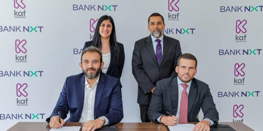 بنك نكست وكاف للتأمين يطلقان تحالفًا استراتيجيًا لتقديم حلول تأمينية متكاملة لعملاء البنك - بوابة المدينة برس
