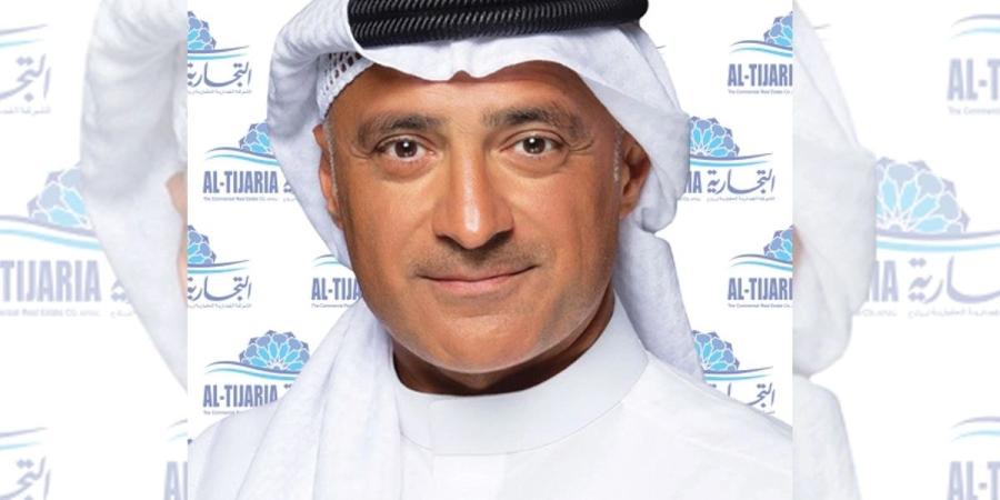 «التجارية العقارية» تطلق حملتها «استهلاك واعي ومستقبل مستدام» - بوابة المدينة برس
