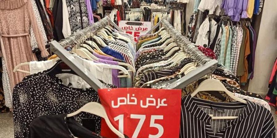 خصومات تصل لـ 70% على أسعار الملابس الحريمي في الأوكازيون الصيفي - المدينة برس