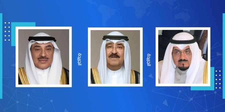 القيادة السياسية تعزي خادم الحرمين الشريفين بوفاة والدة الأمير حمود بن سعود - بوابة المدينة برس