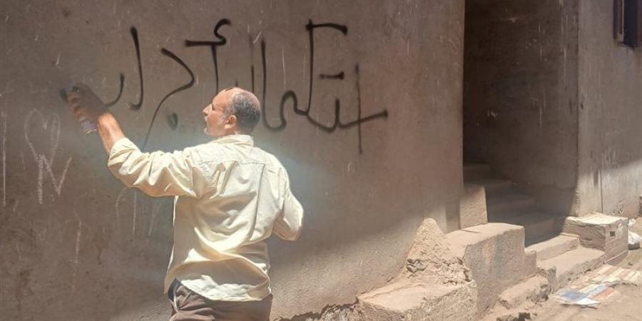 محافظ أسيوط: استمرار حملات طرق الأبواب لحث المواطنين على استكمال إجراءات التصالح - المدينة برس