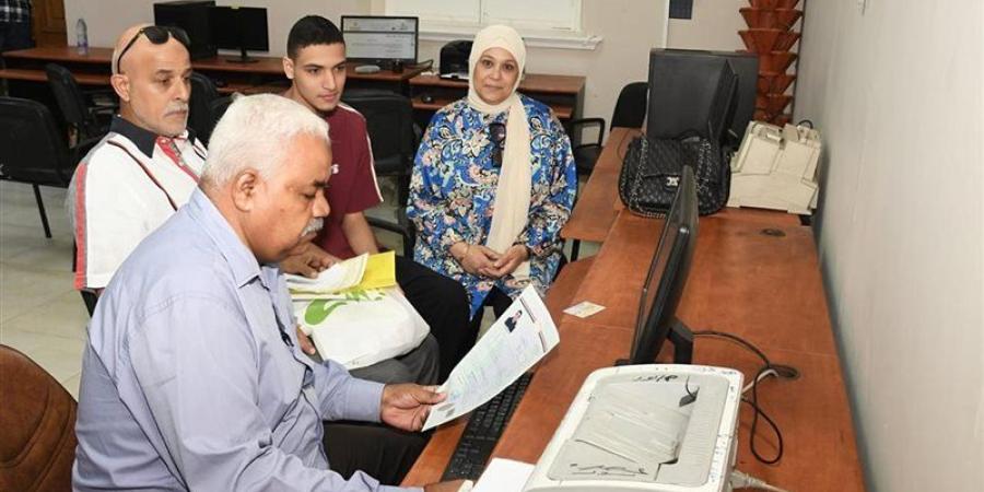 مؤشرات أولية، الحدود الدنيا المتوقعة لكلية اقتصاد وعلوم سياسية 2026 - المدينة برس