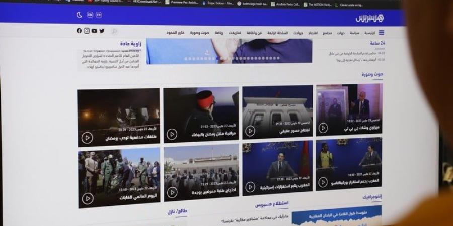 "خبر كاذب" يستغل هوية هسبريس - بوابة المدينة برس