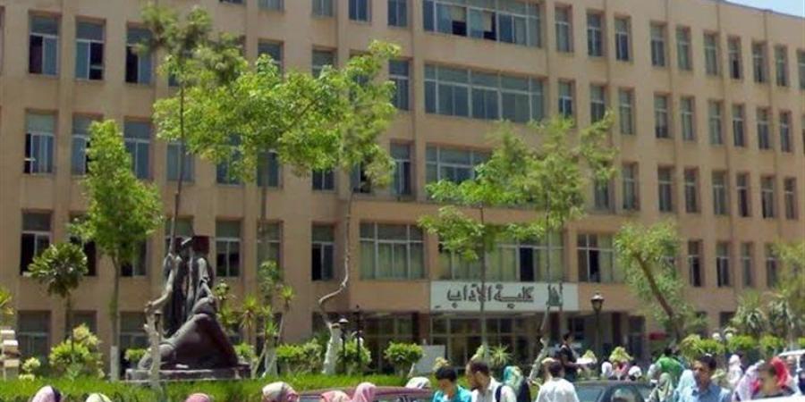 شروط الالتحاق بالبرامج الخاصة بنظام الساعات المعتمدة بآداب العاصمة - المدينة برس