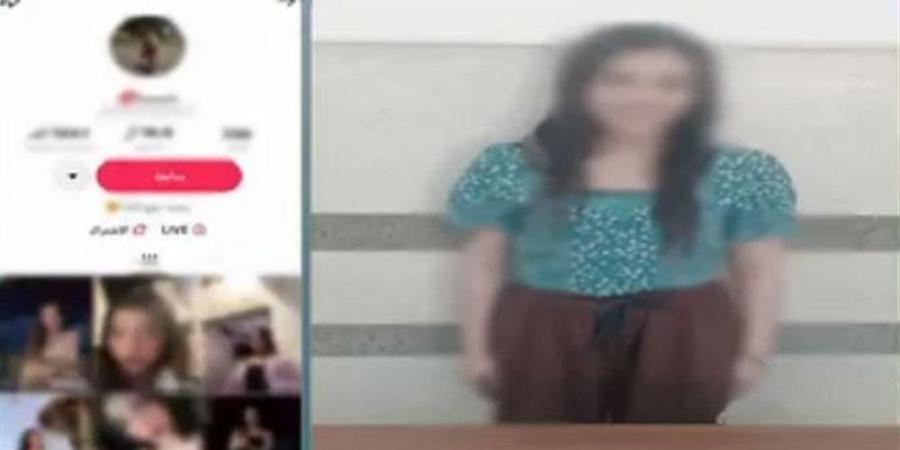 طموح الشهرة والأرباح، القبض على صانعة محتوى بتهمة نشر فيديوهات خادشة للحياء بالدقهلية - المدينة برس