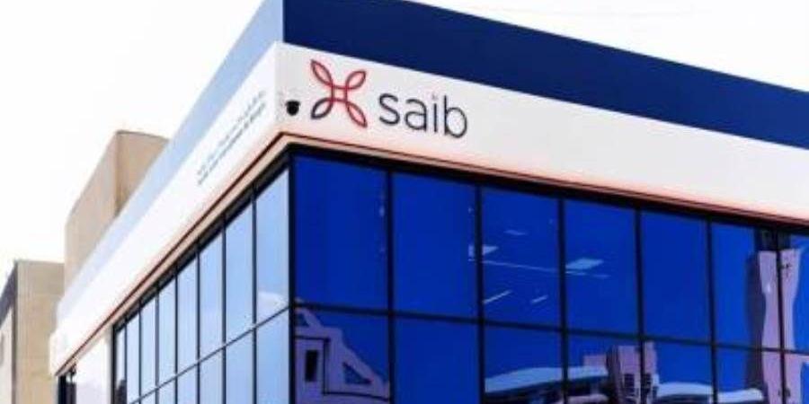بنك saib يضخ 1.286 مليار جنيه ضمن مبادرة التمويل العقاري لمحدودي الدخل بنهاية يوليو 2026 - بوابة المدينة برس
