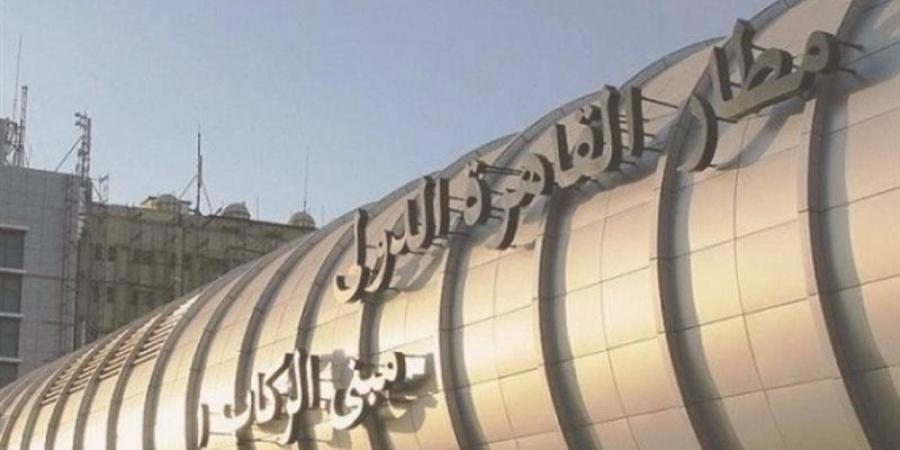 شنطة راجعة من جوبا كشفت المستور، ماذا قالت أجنبية بعد ضبطها بـ 9 كيلو قات بمطار القاهرة؟ - المدينة برس