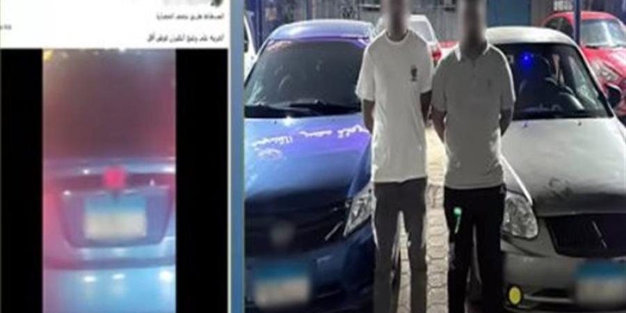 احتفالات الزفاف على الطرق تتحول إلى فوضى، الأمن يضبط 8 متهمين في القاهرة والشرقية - المدينة برس