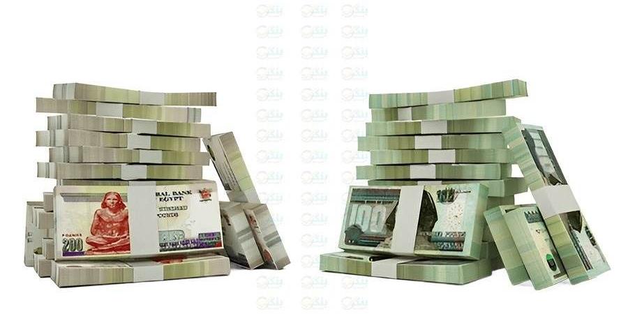 محفظة قروض العملاء ببنك قناة السويس ترتفع لـ140.7 مليار جنيه بنهاية النصف الأول من 2026 - بوابة المدينة برس