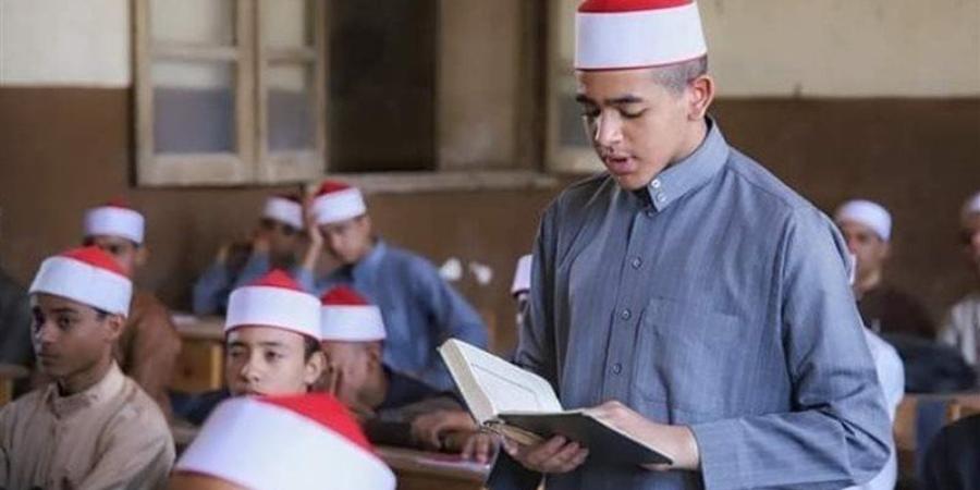 من رياض الأطفال للثانوي، مصروفات المعاهد الأزهرية في العام الدراسي الجديد - المدينة برس