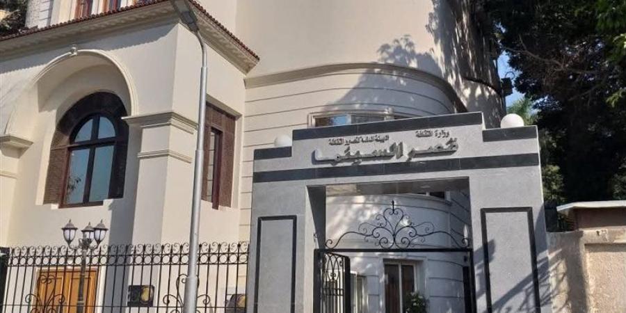 قصر السينما يقدم عروضا مجانية متنوعة في برنامجه خلال أغسطس - المدينة برس