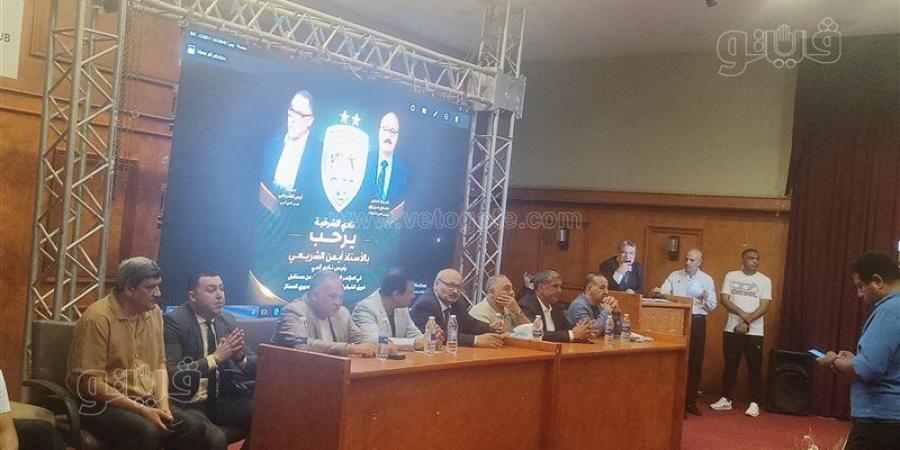 أيمن الشريعي: نادي الشرقية «منجم ذهب» والدمج مع إنبي يهدف لصناعة جيل جديد (فيديو وصور) - المدينة برس