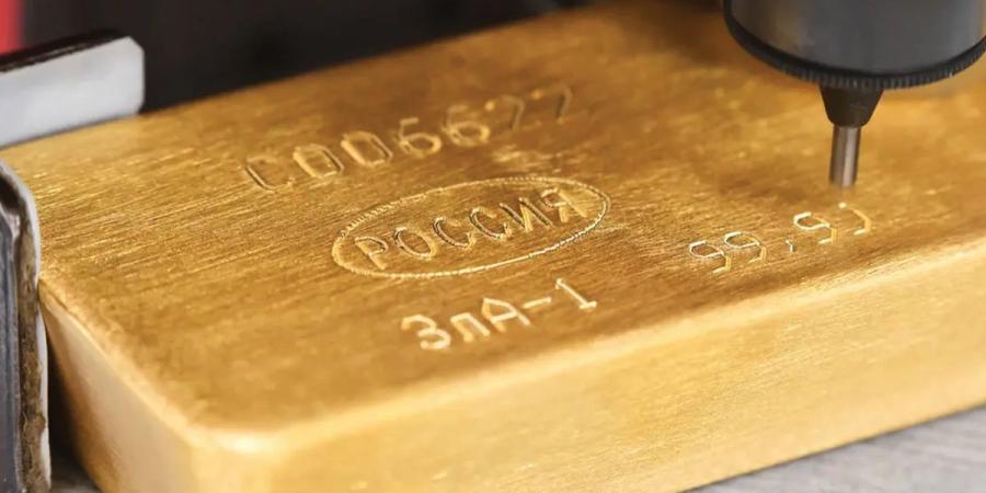الذهب يرتفع 0.9 % إلى 4406.34 دولار للأونصة ترقباً لبيانات التضخم الأميركية - بوابة المدينة برس
